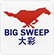 big sweep